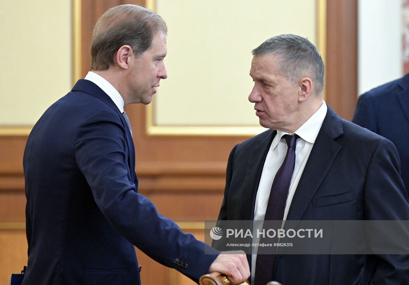 Премьер-министр Михаил Мишустин провел заседание правительства РФ