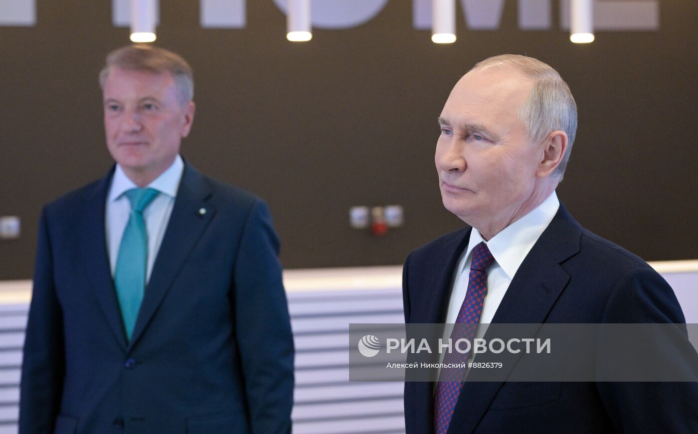 Президент Владимир Путин принял участие в конференции по искусственному интеллекту AI Journey