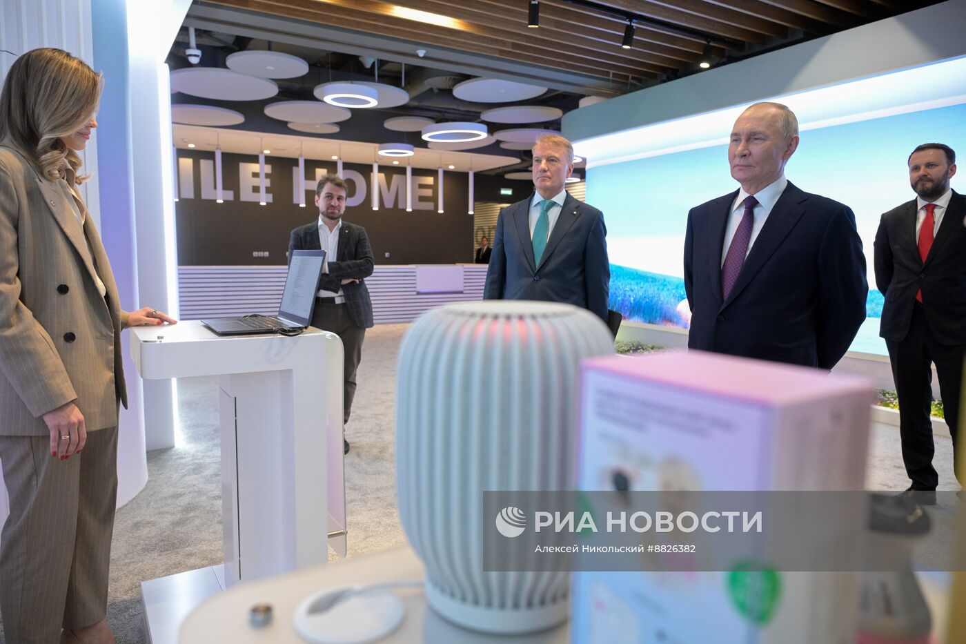 Президент Владимир Путин принял участие в конференции по искусственному интеллекту AI Journey