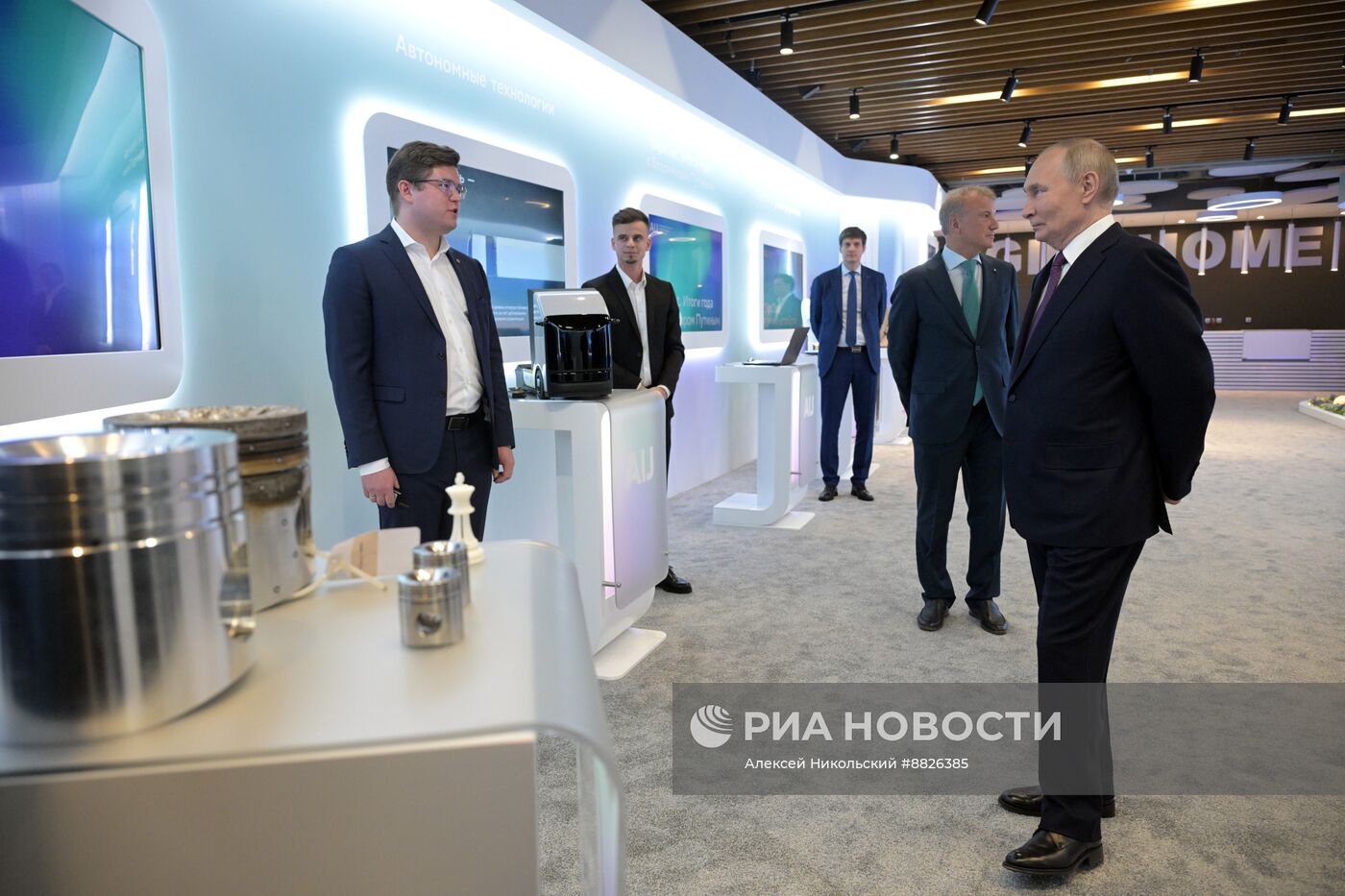 Президент Владимир Путин принял участие в конференции по искусственному интеллекту AI Journey