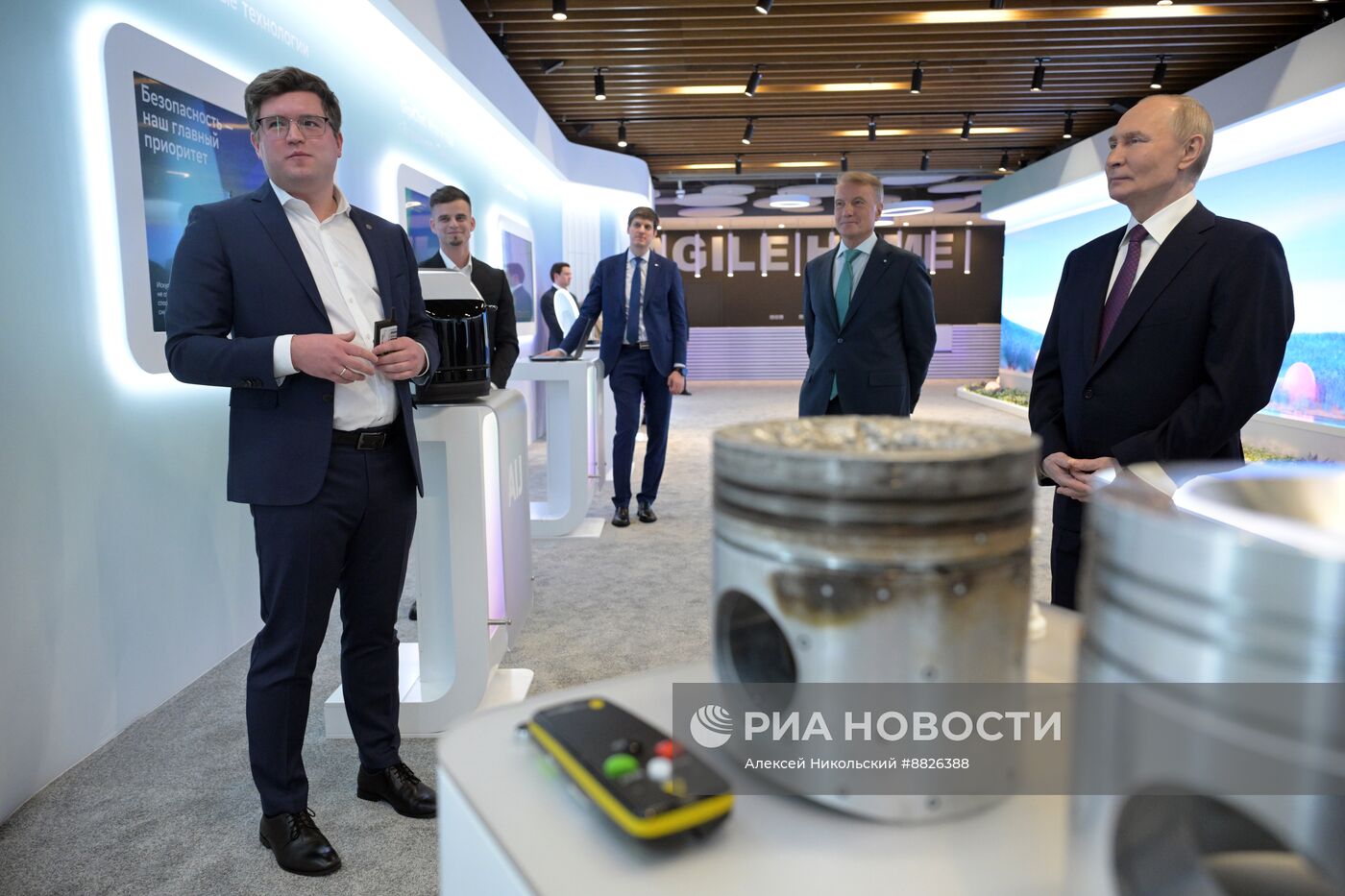 Президент Владимир Путин принял участие в конференции по искусственному интеллекту AI Journey