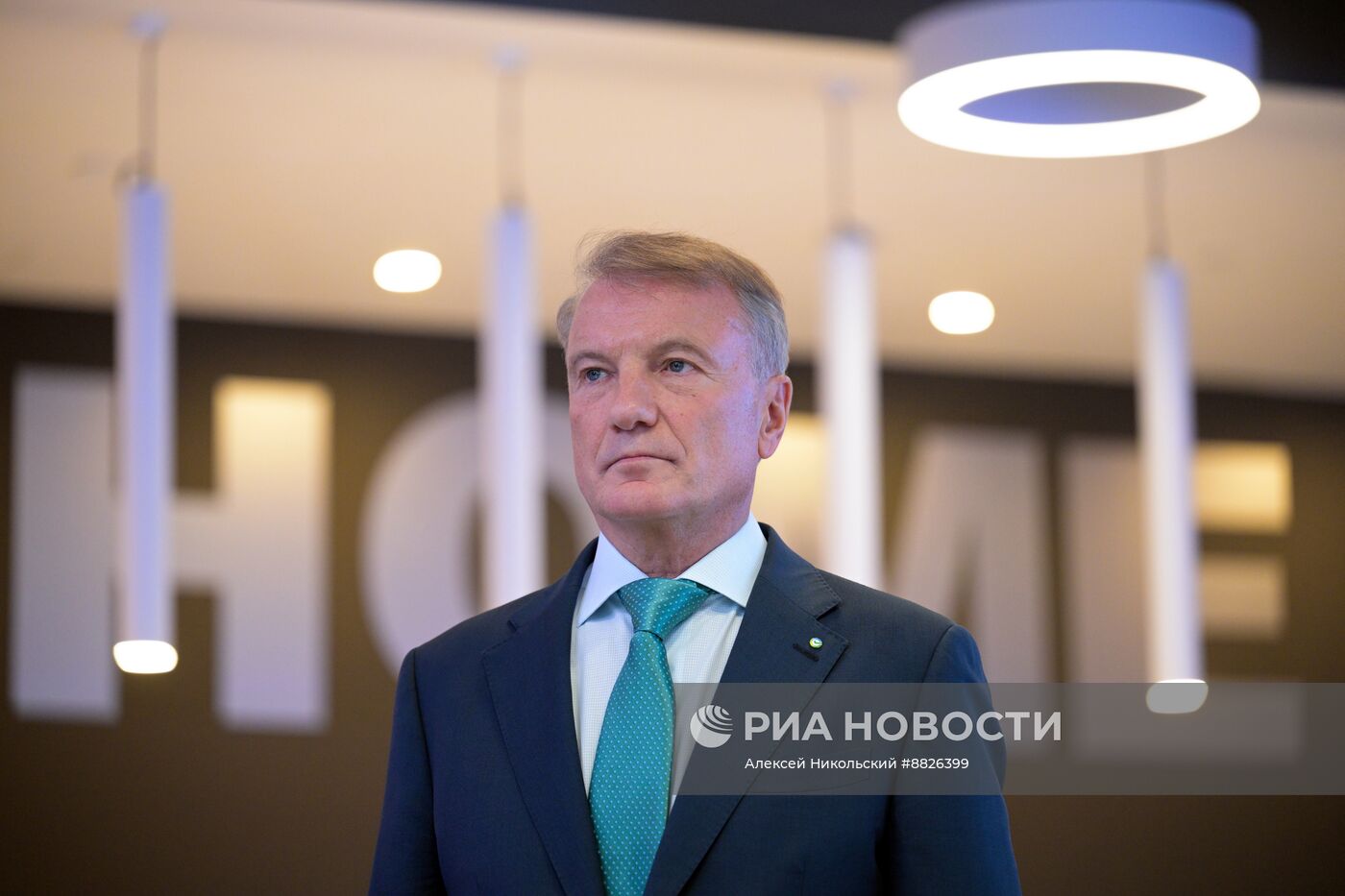 Президент Владимир Путин принял участие в конференции по искусственному интеллекту AI Journey