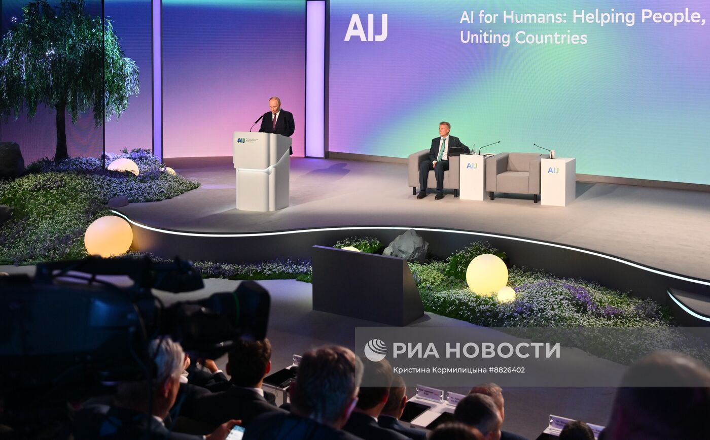 Президент Владимир Путин принял участие в конференции по искусственному интеллекту AI Journey