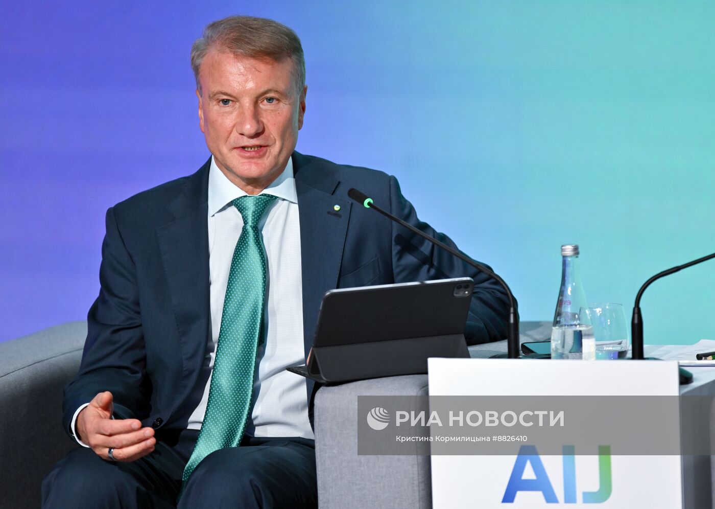 Президент Владимир Путин принял участие в конференции по искусственному интеллекту AI Journey