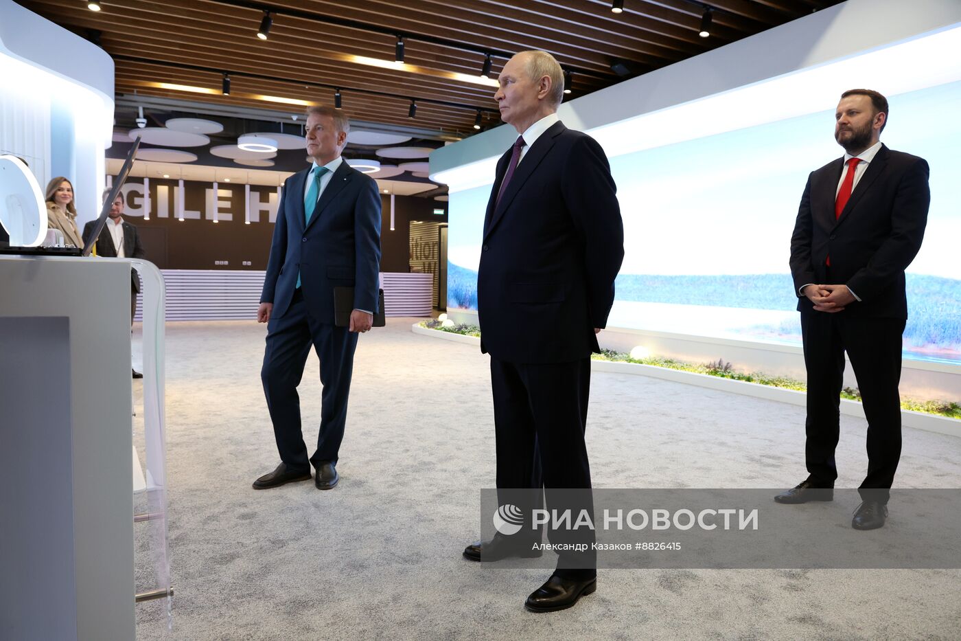 Президент Владимир Путин принял участие в конференции по искусственному интеллекту AI Journey