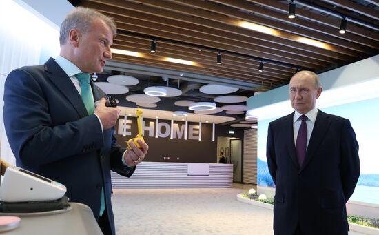 Президент Владимир Путин принял участие в конференции по искусственному интеллекту