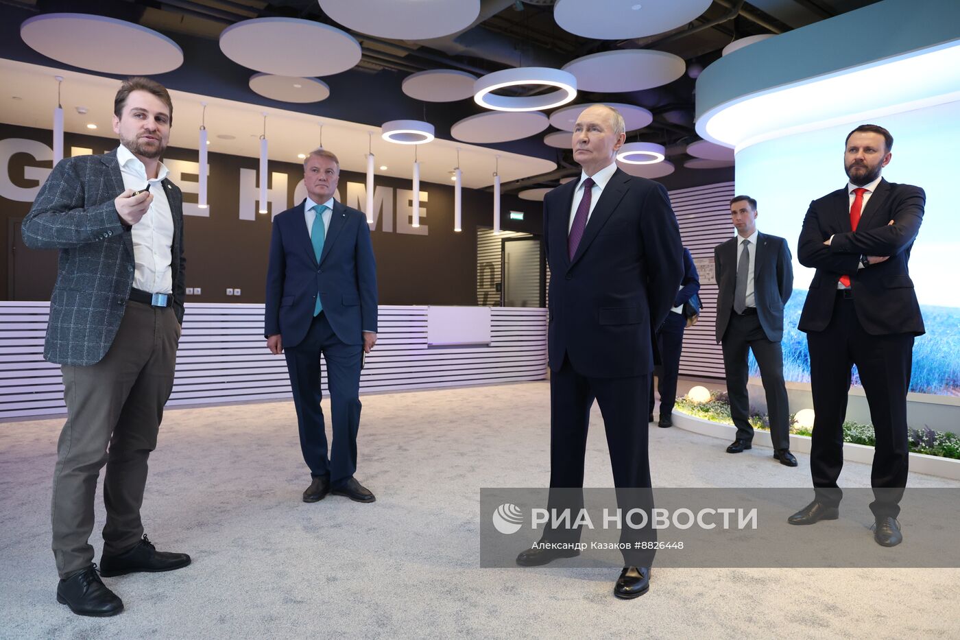 Президент Владимир Путин принял участие в конференции по искусственному интеллекту AI Journey