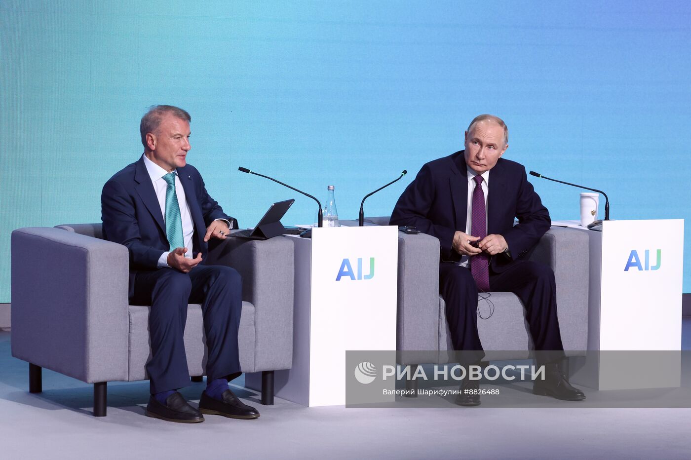 Президент Владимир Путин принял участие в конференции по искусственному интеллекту AI Journey