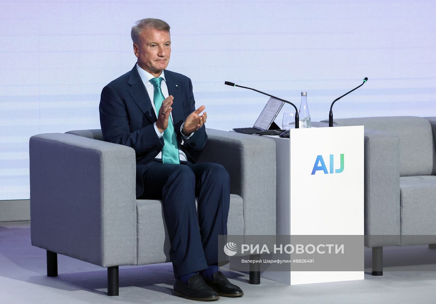 Президент Владимир Путин принял участие в конференции по искусственному интеллекту AI Journey