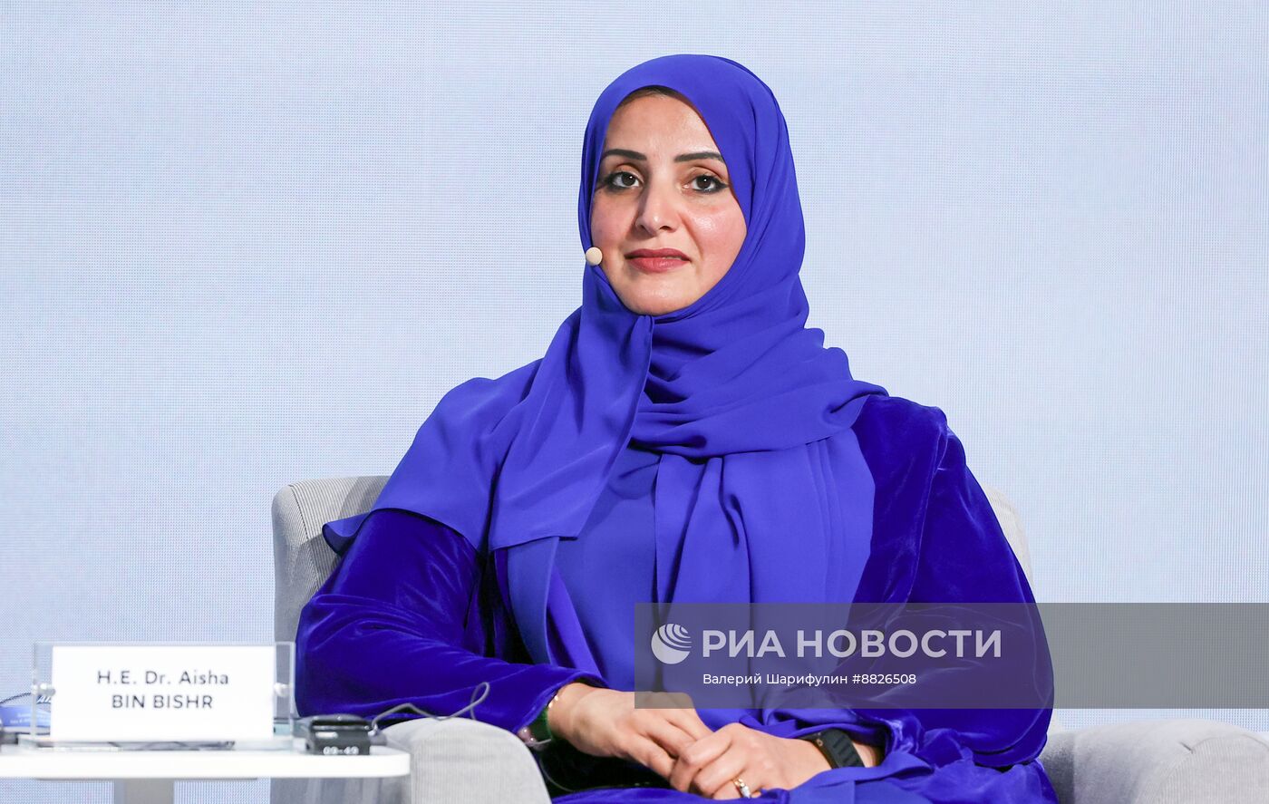 Президент Владимир Путин принял участие в конференции по искусственному интеллекту AI Journey