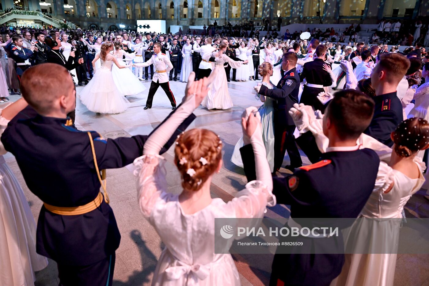 IX Международный Кремлевский Благотворительный Кадетский Бал 