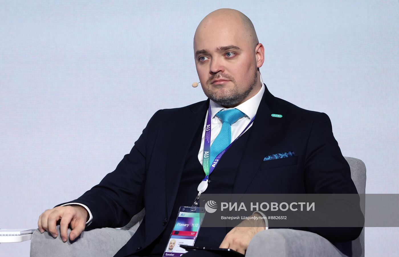 Президент Владимир Путин принял участие в конференции по искусственному интеллекту AI Journey