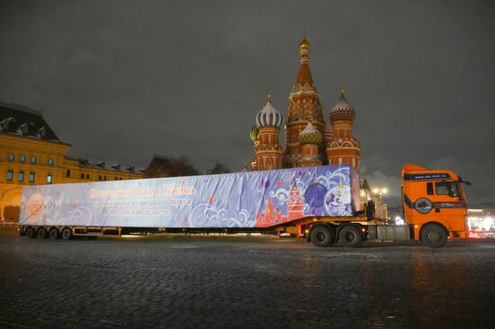 Встреча Главной новогодней елки страны на Красной площади 