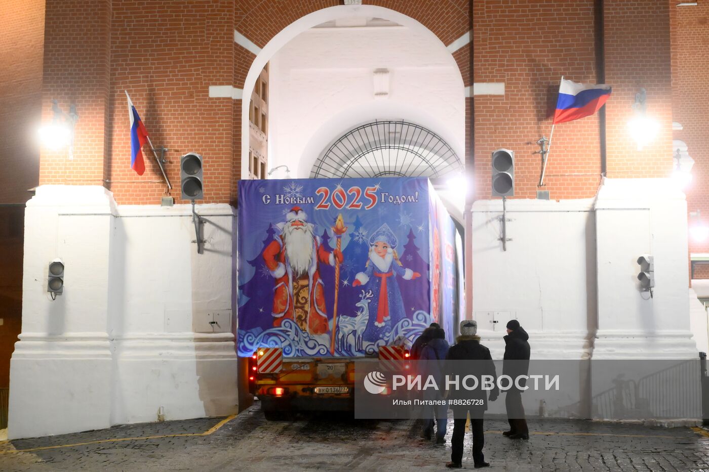 Встреча Главной новогодней елки страны на Красной площади 