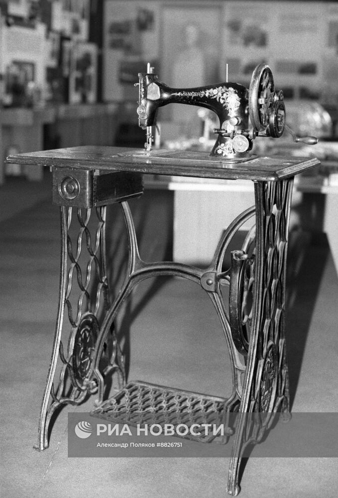 Город Подольск