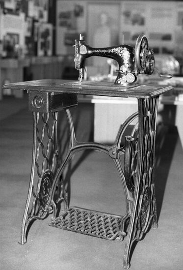 Город Подольск