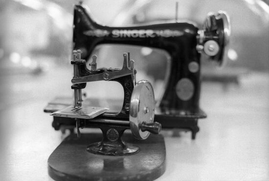 Город Подольск