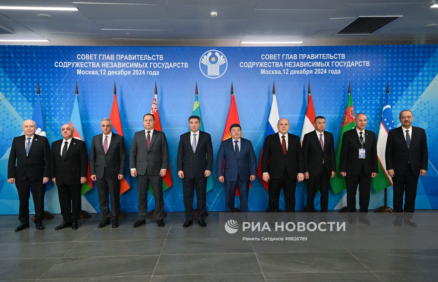 Премьер-министр Михаил Мишустин принял участие в заседании Совета глав правительств СНГ и Евразийского межправительственного совета