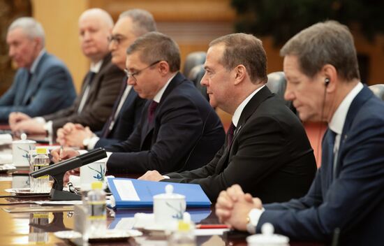 Рабочий визит зампреда Совбеза РФ Д. Медведева в Китай