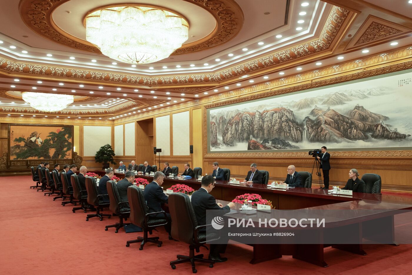 Рабочий визит зампреда Совбеза РФ Д. Медведева в Китай