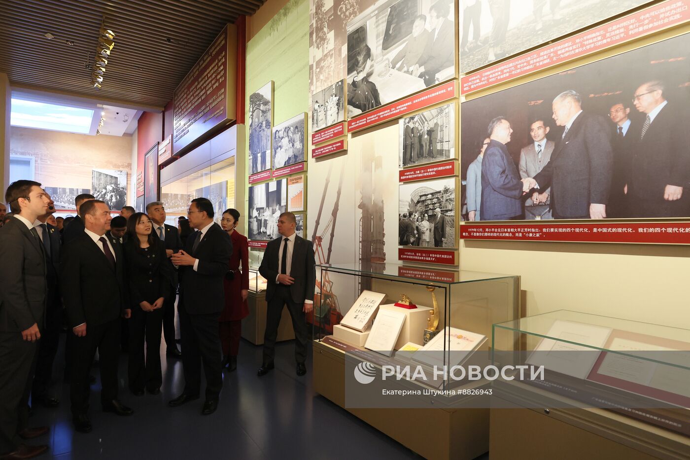 Рабочий визит зампреда Совбеза РФ Д. Медведева в Китай