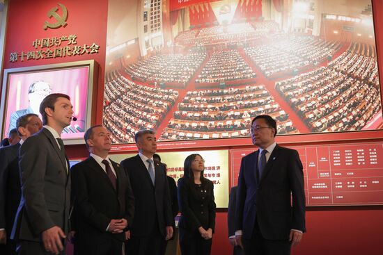 Рабочий визит зампреда Совбеза РФ Д. Медведева в Китай