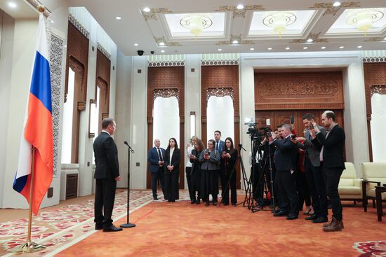 Рабочий визит зампреда Совбеза РФ Д. Медведева в Китай