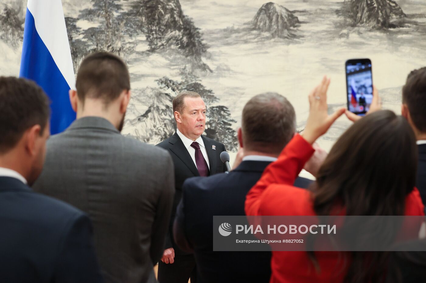 Рабочий визит зампреда Совбеза РФ Д. Медведева в Китай