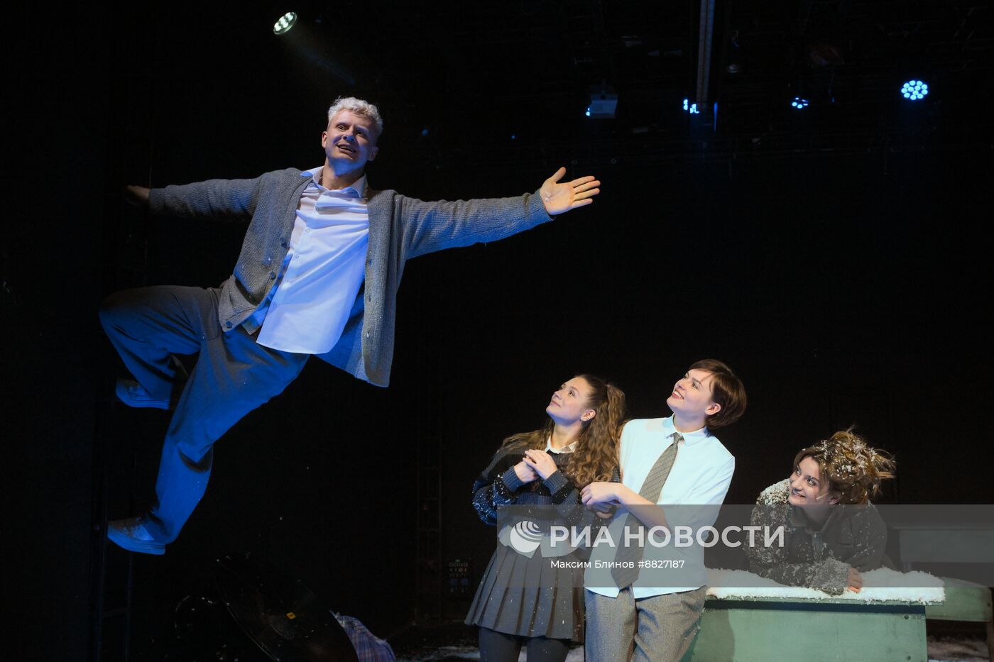 Спектакль "Гриша не свидетель" в РАМТ