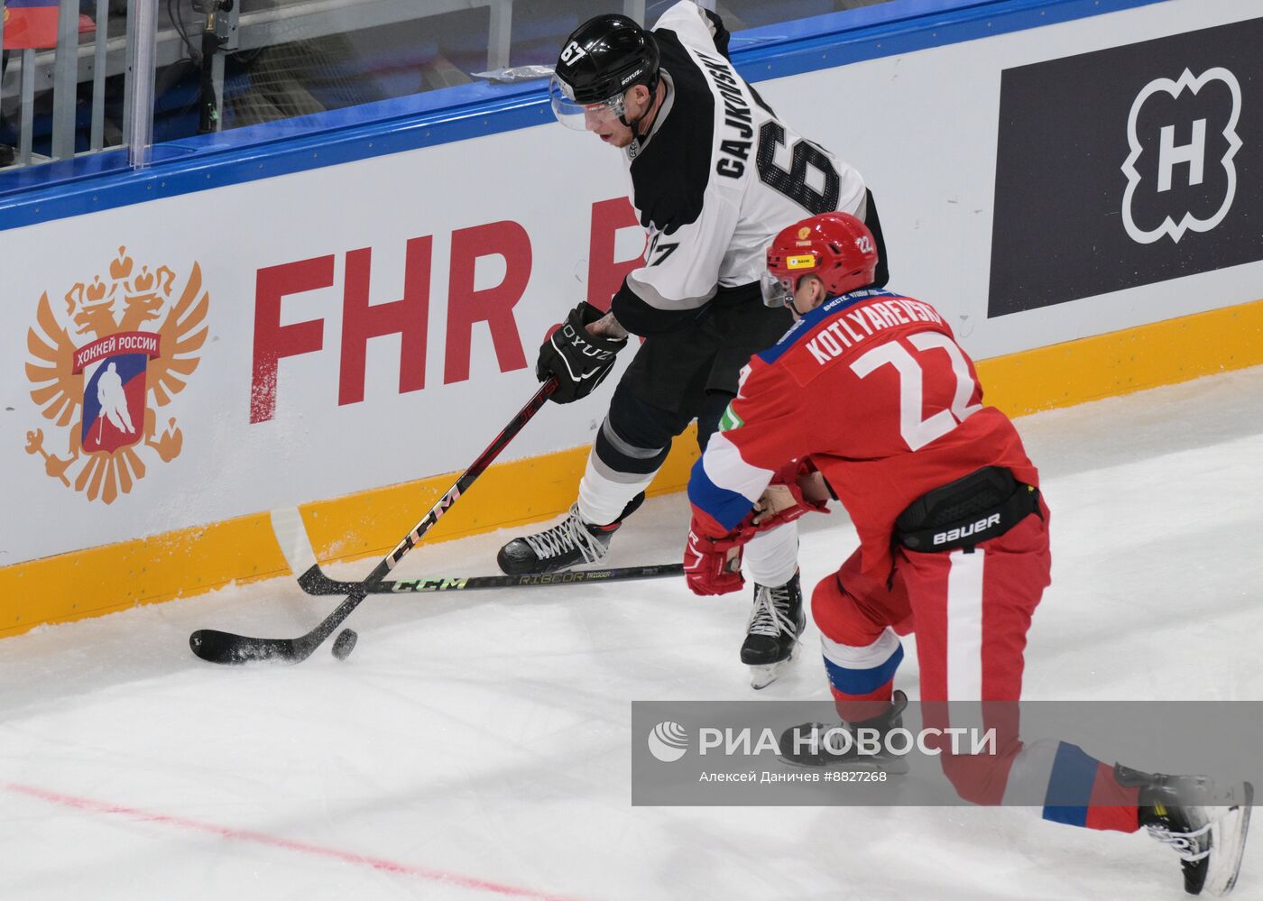 Хоккей. Кубок Первого канала. Матч Россия - Сборная мира