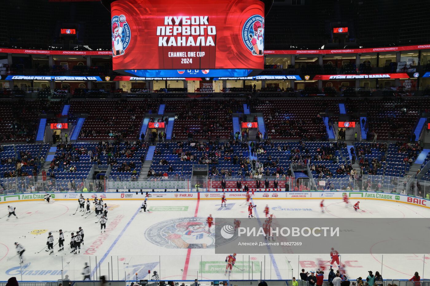 Хоккей. Кубок Первого канала. Матч Россия - Сборная мира