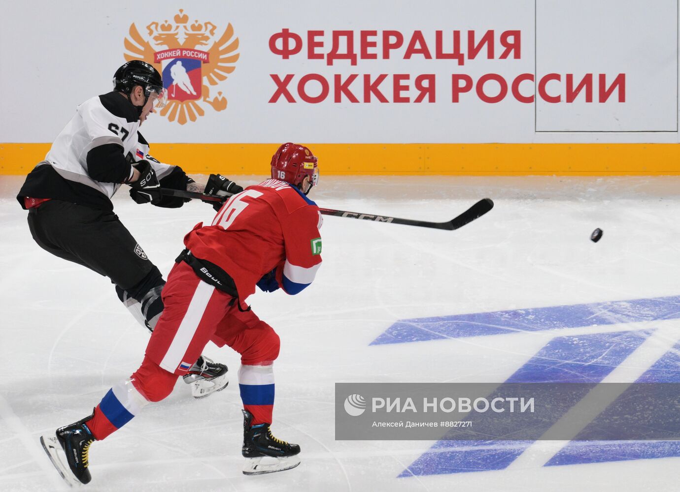 Хоккей. Кубок Первого канала. Матч Россия - Сборная мира