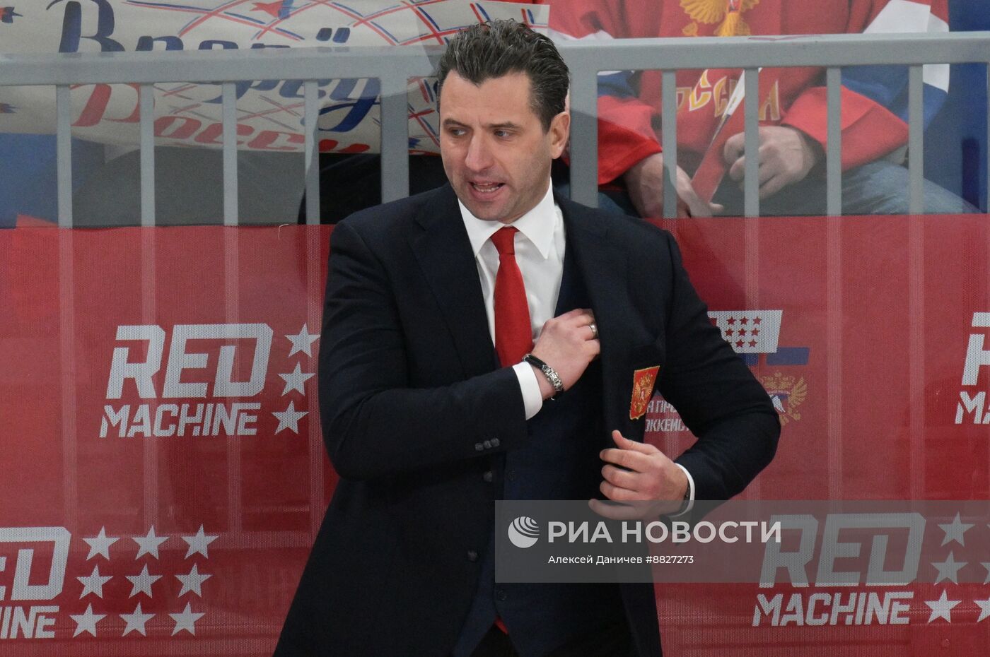 Хоккей. Кубок Первого канала. Матч Россия - Сборная мира