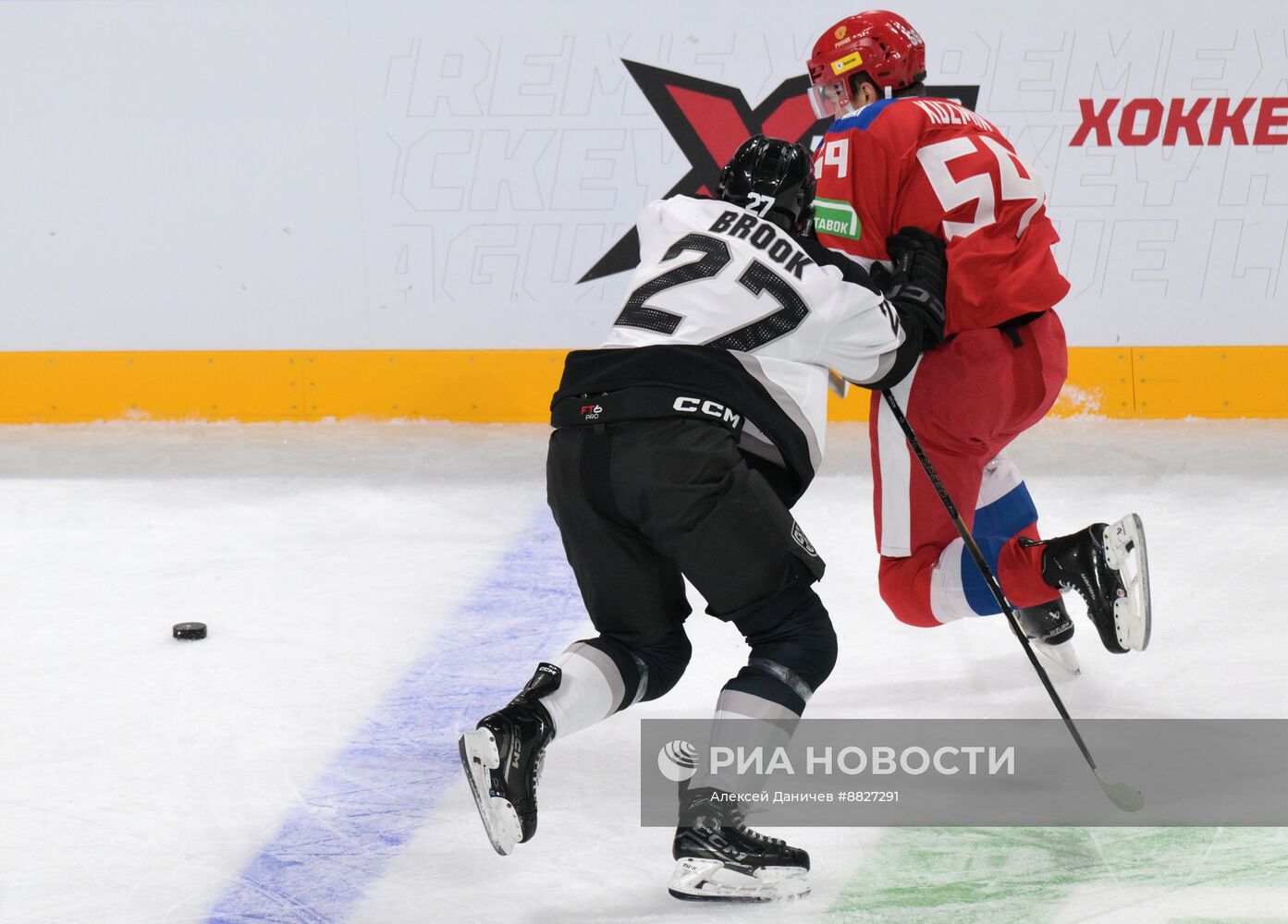 Хоккей. Кубок Первого канала. Матч Россия - Сборная мира