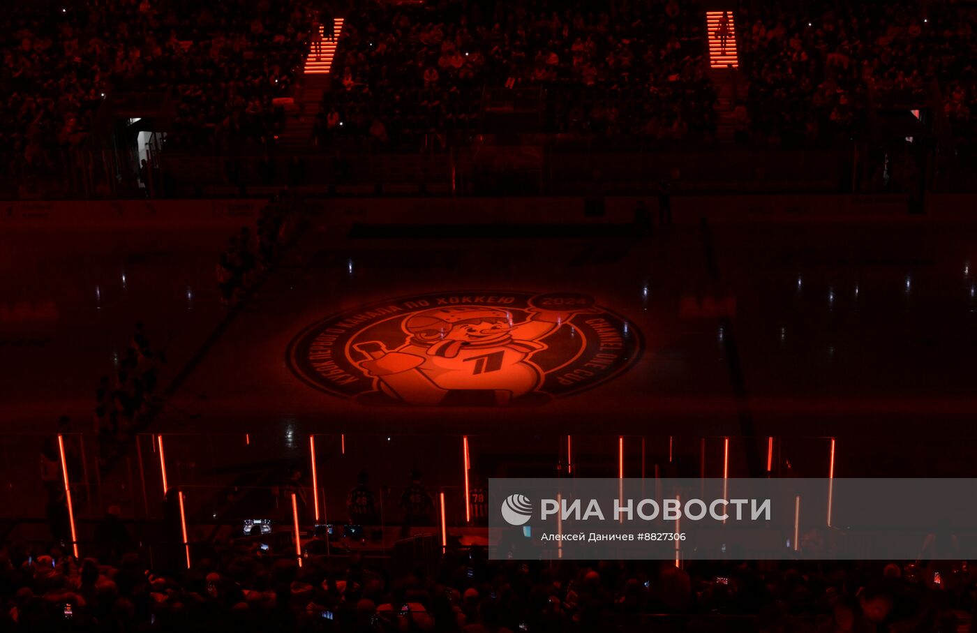 Хоккей. Кубок Первого канала. Матч Россия - Сборная мира