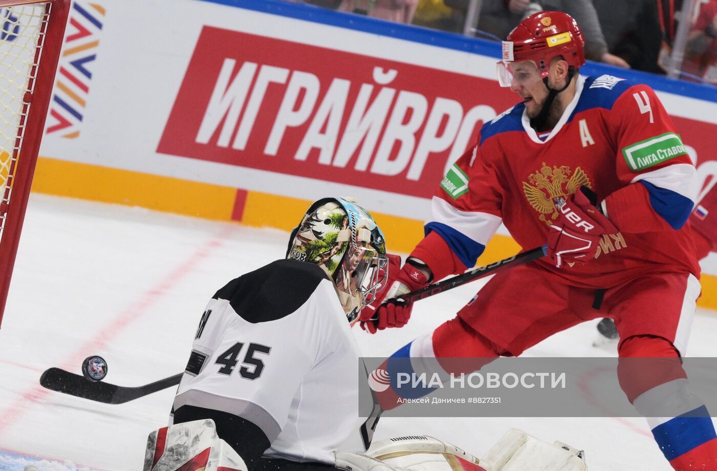 Хоккей. Кубок Первого канала. Матч Россия - Сборная мира