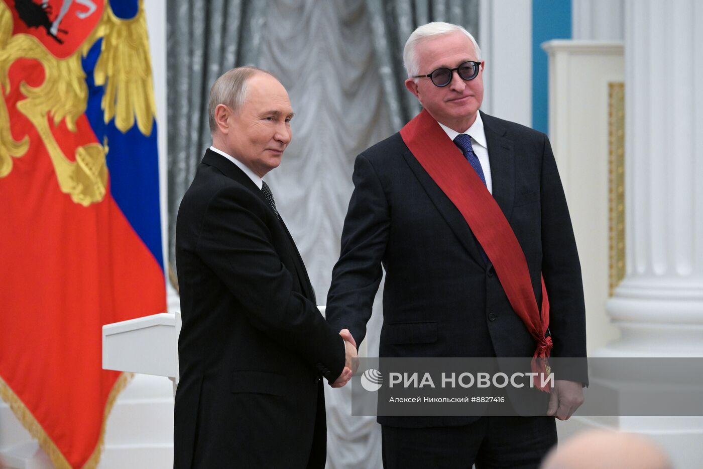 Президент Владимир Путин вручил государственные награды выдающимся россиянам