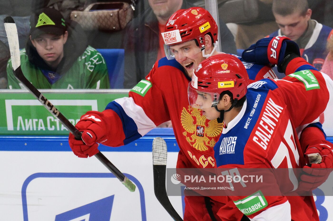 Хоккей. Кубок Первого канала. Матч Россия - Сборная мира