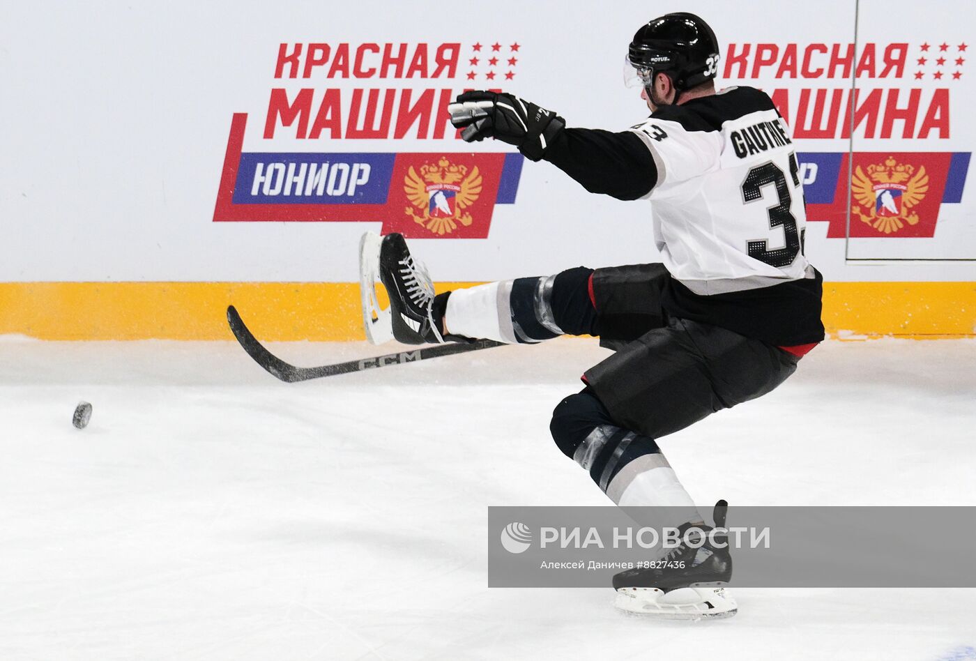 Хоккей. Кубок Первого канала. Матч Россия - Сборная мира