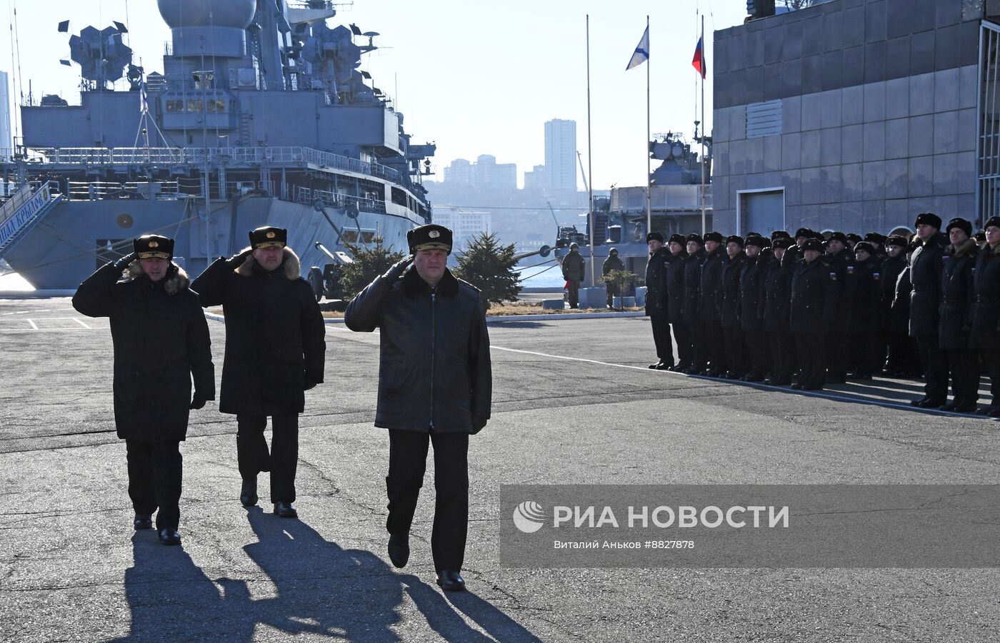 Торжественная встреча отряда кораблей Тихоокеанского флота