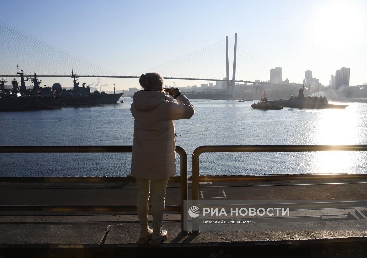 Торжественная встреча отряда кораблей Тихоокеанского флота