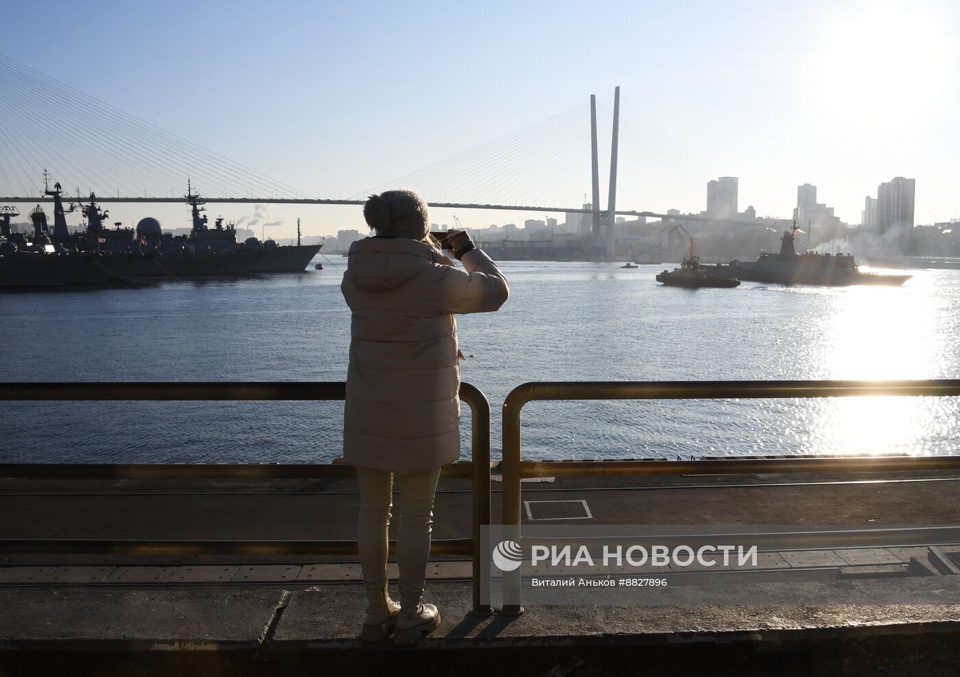 Торжественная встреча отряда кораблей Тихоокеанского флота