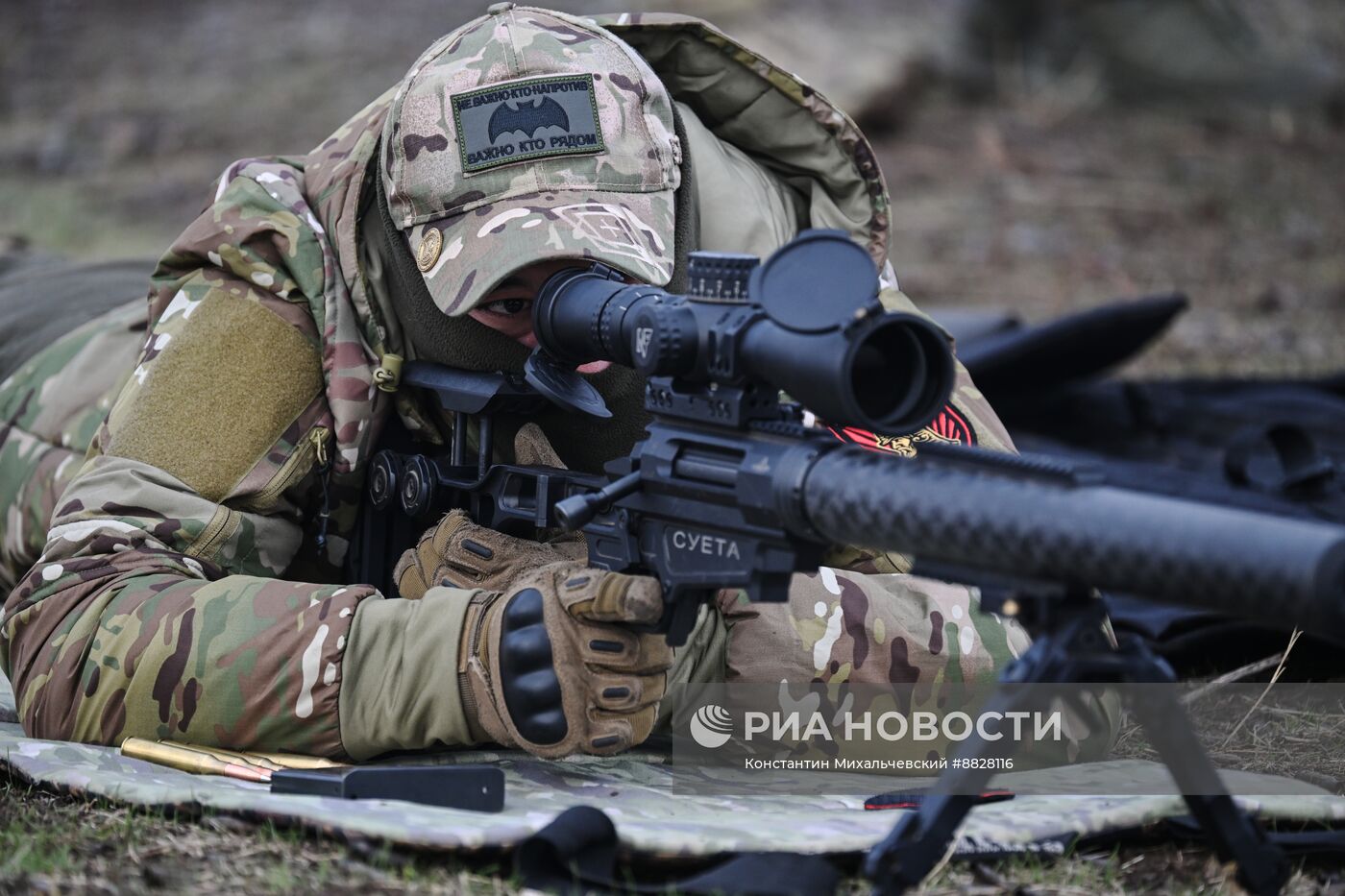 Занятия снайперов совместно со школой Лобаева в зоне СВО