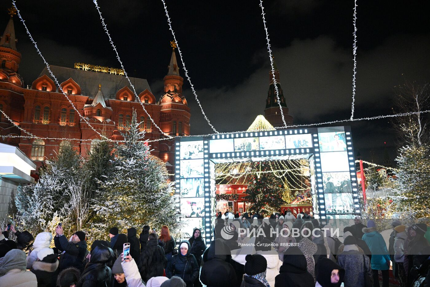 Презентация фестиваля "Путешествие в Рождество"