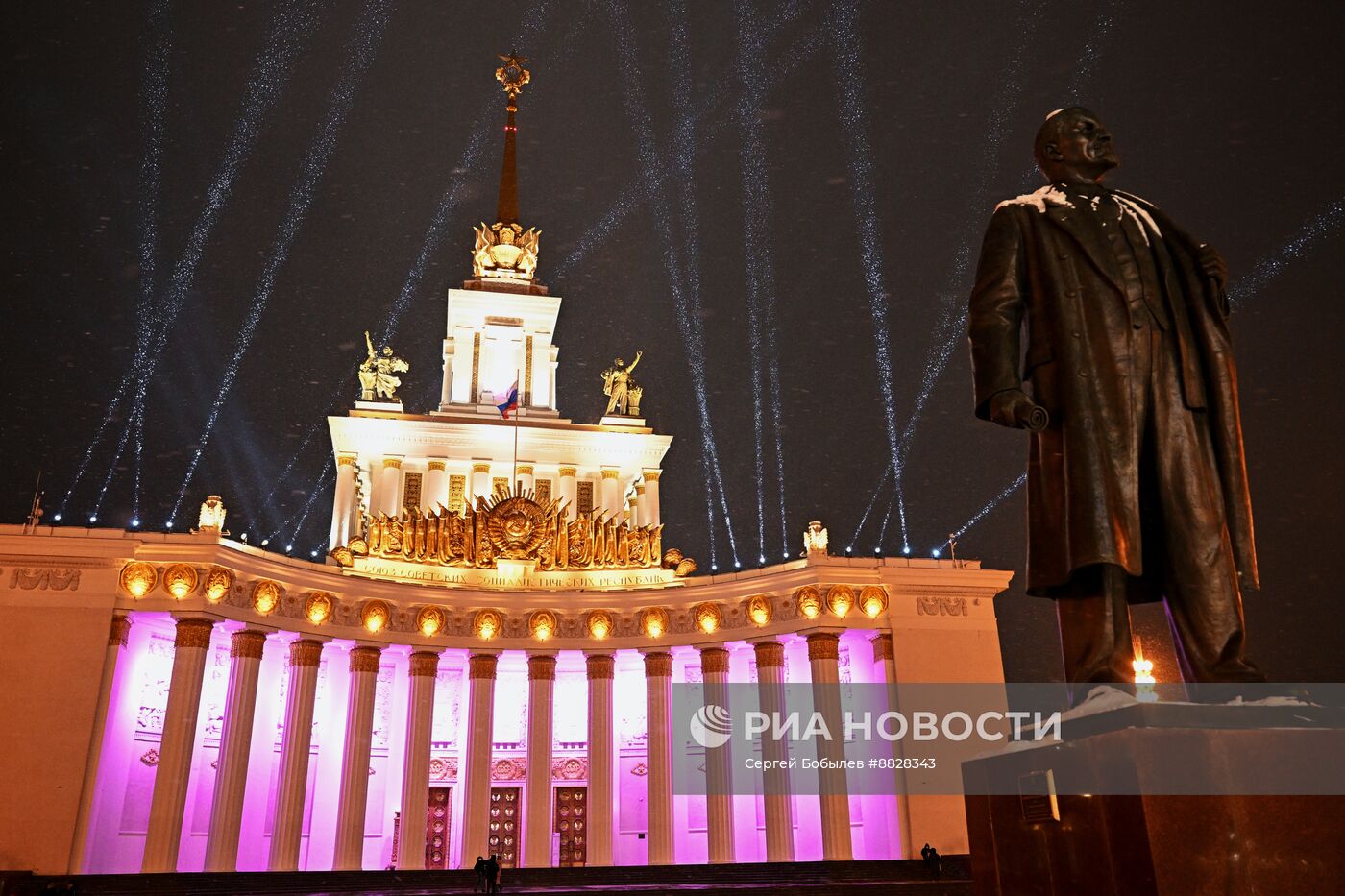 Виды Москвы