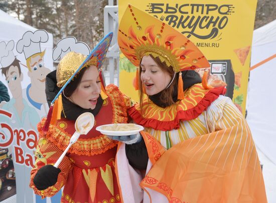 Фестиваль "Уральские пельмени на Николу Зимнего"