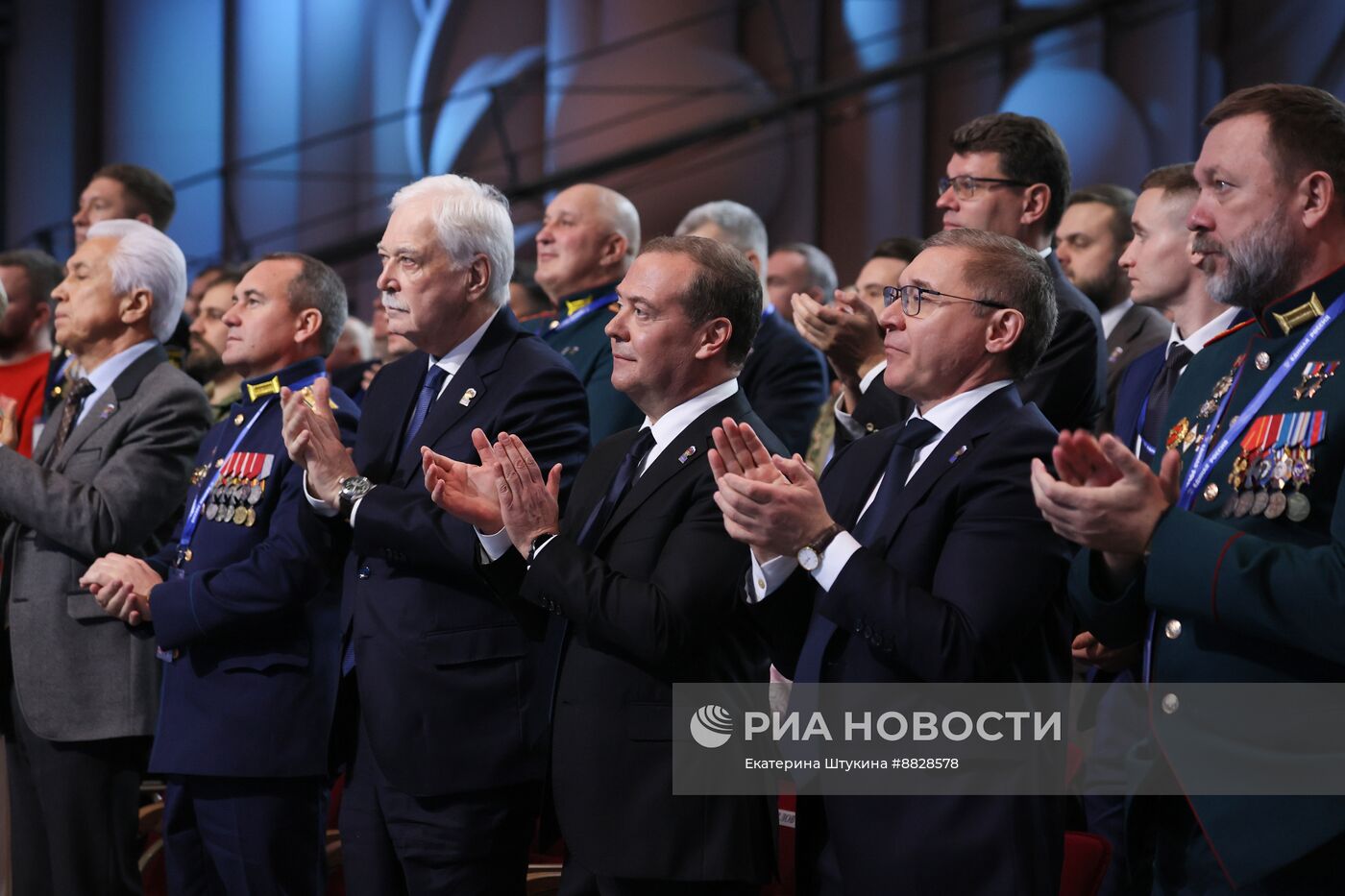 Съезд партии "Единая Россия"