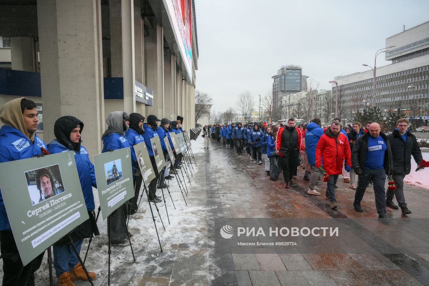Акция в память о журналистах, погибших при исполнении обязанностей