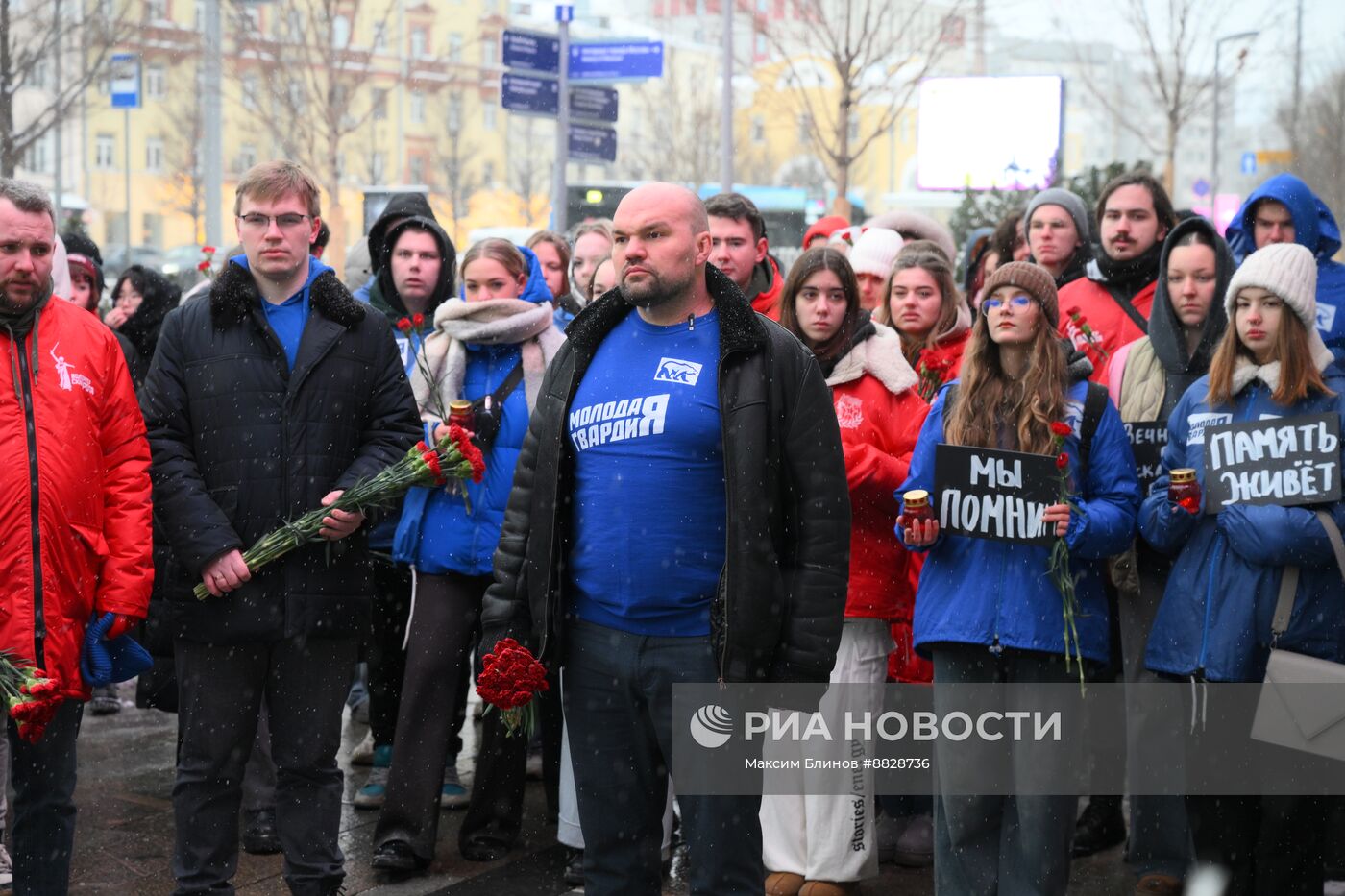 Акция в память о журналистах, погибших при исполнении обязанностей
