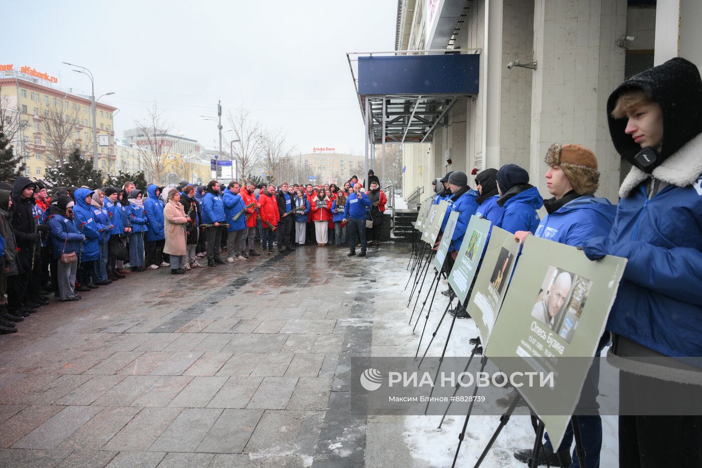 Акция в память о журналистах, погибших при исполнении обязанностей